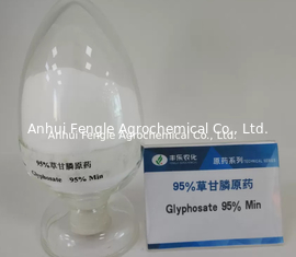 ผงกำจัดวัชพืช Glyphosate 95% TC สำหรับวัชพืช CAS 1071-83-6