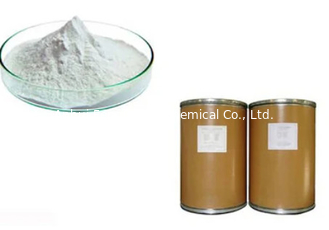 95% TC สารกำจัดวัชพืช Quizalofop-P-Ethyl Powder CAS 100646-51-3