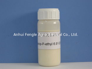 Fenoxaprop- P- Ethy9.9% EW, สารกำจัดวัชพืชทางการเกษตร, l ของเหลวสีขาวขุ่น