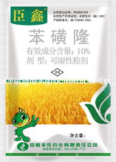 สารเคมีกำจัดวัชพืชทางการเกษตร Tribenuron Methyl 10% Wp เพื่อสุขภาพพืช