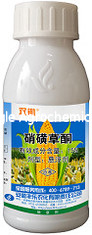 การควบคุมสารกำจัดวัชพืชประจำปี สารกำจัดวัชพืช Mesotrione 15% SC 104206-82-8