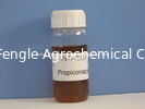 สารฆ่าเชื้อรา Propiconazole 95% TC หมายเลข CAS 60207-90-1