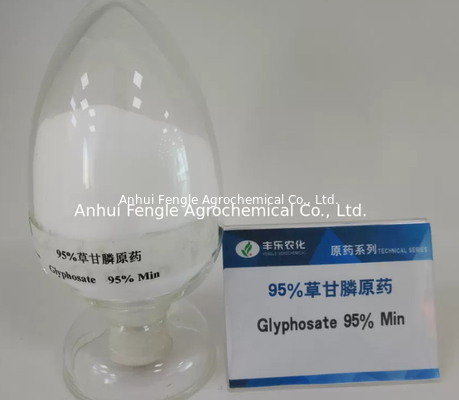 ผงกำจัดวัชพืช Glyphosate 95% TC สำหรับวัชพืช CAS 1071-83-6