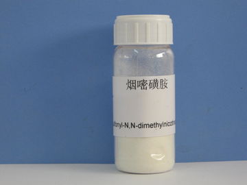 2- Aminosulfonyl Dimethylnicotinamidesatoic Anhydride, Off White Powder, [112006-75-4], ผลิตภัณฑ์ระดับกลาง