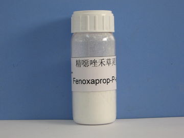 Fenoxaprop-P-Ethyl 6.9% EW สารเคมีกำจัดวัชพืชทางระบบที่มีประสิทธิภาพสูง