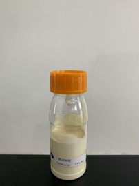 84087 014 Quinclorac 25% SC สารกำจัดวัชพืชสำหรับข้าวสาลีแตงกวาและถั่วเหลืองเป็นต้น