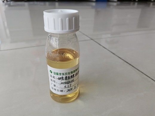 Trichlorfon 20% + Chlorpyrifos 20% EC, ใบข้าวโฟลเดอร์การควบคุมศัตรูพืชยาฆ่าแมลง, สเปรย์สังเคราะห์ยาฆ่าแมลง