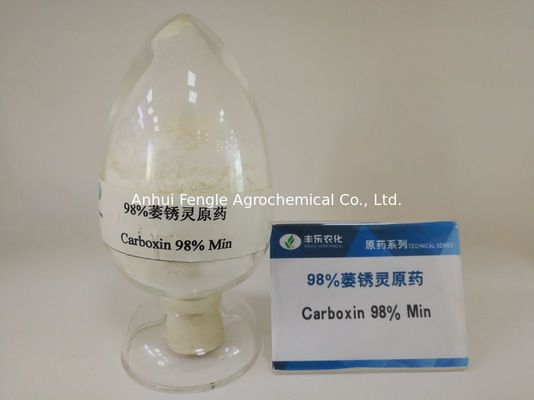 Carboxin 98% Tc สารกำจัดศัตรูพืชเชื้อรา CAS No.5234-68-4