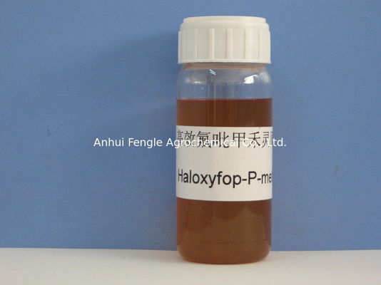 สารกำจัดวัชพืช Selective Haloxyfop R Methyl 97% Tc CAS No. 72619-32-0