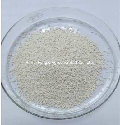 ยาฆ่าแมลง Emamectin Benzoate ยาฆ่าแมลง CAS No 155569-91-8